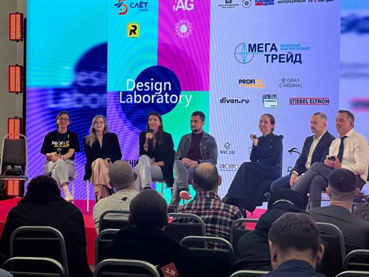 Мега-Трейд участник Общестроительного всероссийского СЛЕТа в Нижнем Новгороде-2025