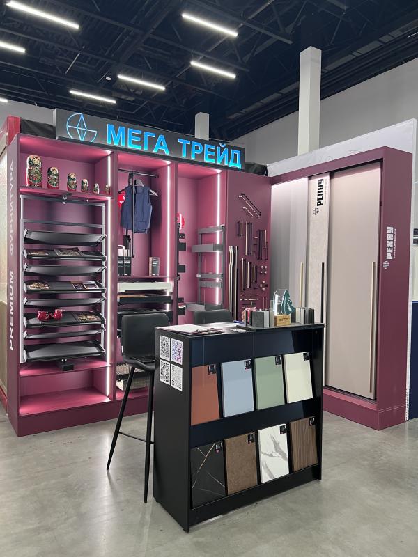 Выставка "Дни Российского дизайна" прошла с большим успехом!