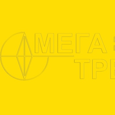 ЛДСП Желтый 2750*1830*16 мм Шексна от компании Мега-Трейд