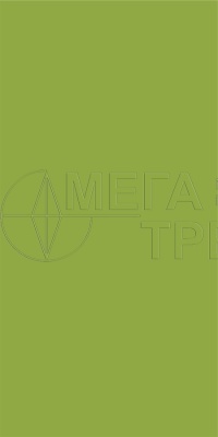 ЛДСП Гринери Р 2750*1830*16 мм СФЗ ЛДСП Гринери Р 2750*1830*16 мм СФЗ от компании Мега-Трейд