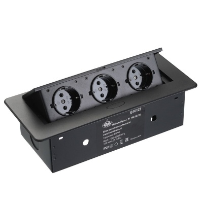 Удлинитель выдвижной 3 розетки (Schucko), max 2700W, 250V, с проводом 2,0 метра, черный