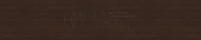 Венге \314/М\3\Столешница\3050\600\40\1U\S\ГП