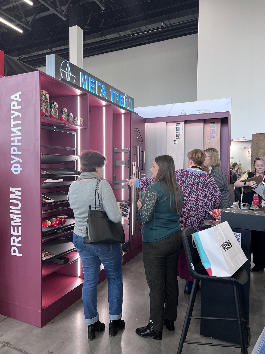 Выставка "Дни Российского дизайна" прошла с большим успехом!