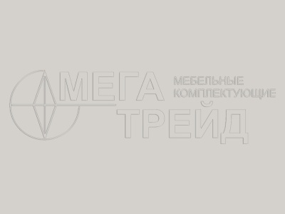 ЛДСП Светло-серый шагрень 2750*1830*16 мм ЧФМК от компании Мега-Трейд