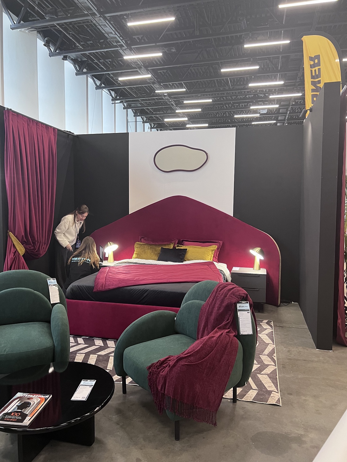 Мега-Трейд участник Общестроительного всероссийского СЛЕТа в Нижнем Новгороде-2025