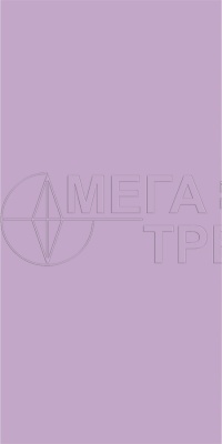 ЛДСП Ирис P 2750*1830*16 мм СФЗ ЛДСП Ирис P 2750*1830*16 мм СФЗ от компании Мега-Трейд