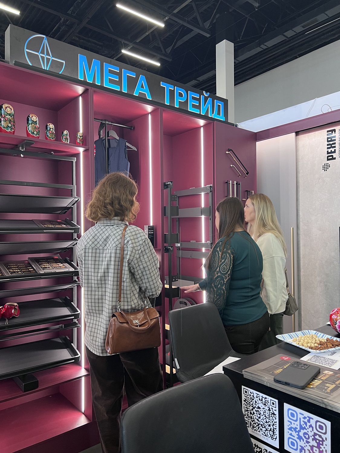 Выставка "Дни Российского дизайна" прошла с большим успехом!