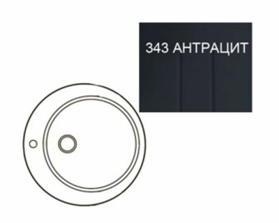 Каменная мойка ES-13-343 антрацит EcoStone