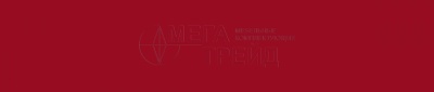 Винный красный глянец V0957 ПВХ SHGL 22/1 (100м)