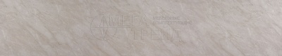 Мрамор бежевый светлый\9585\1\Кромка с клеем\3050\44\0,6\бз\S\ГП