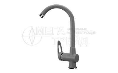 Кухонный смеситель 04-309 темно-серый EcoStone
