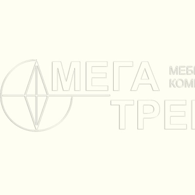 ЛДСП Белый шагрень 2750*1830*16 мм ЧФМК от компании Мега-Трейд