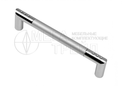 Ручка 160мм БОЯРД RS054CP/SC.4/160