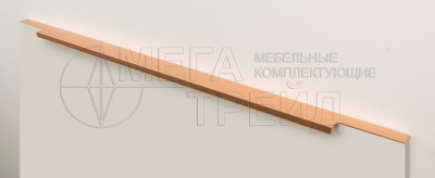 Ручка торцевая RT109SG.1/000/700 сатин.золото 700мм