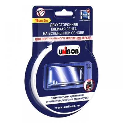 Двухсторонний скотч 19мм Х 5м белый