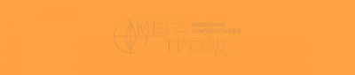 Тон Оранж глянец 76795 ПВХ SHGL 22/1 (100м) Тон Оранж глянец 76795 ПВХ SHGL 22/1 (100м)