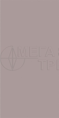 ЛДСП Розовый жемчуг P 2750*1830*16 мм СФЗ ЛДСП Розовый жемчуг P 2750*1830*16 мм СФЗ от компании Мега-Трейд