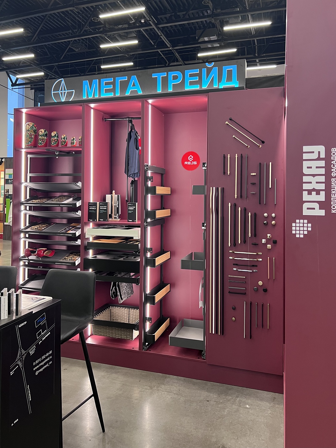 Выставка "Дни Российского дизайна" прошла с большим успехом!