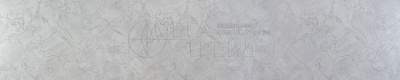 Серый гранит\3504\5\Кромка без клея\3050\32\0,6\бз\XX\ГП ВЫВЕДЕН