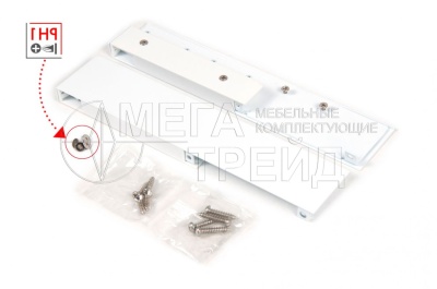 Держатель передней стенки высокого внутреннего СТАРТ с традиционными боковинами SBH44/W белый BOYARD