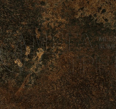 Сауро/DP418/ПЛИНТУС/4000 HPL