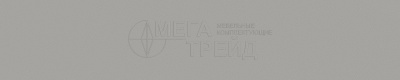 Андромеда серая\206/1\5\Столешница\3050\600\40\1U\1А\ГП