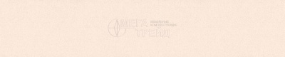 Семолина бежевая\2263\1\Фальшпанель\3050\600\4\бз\S\ГП 