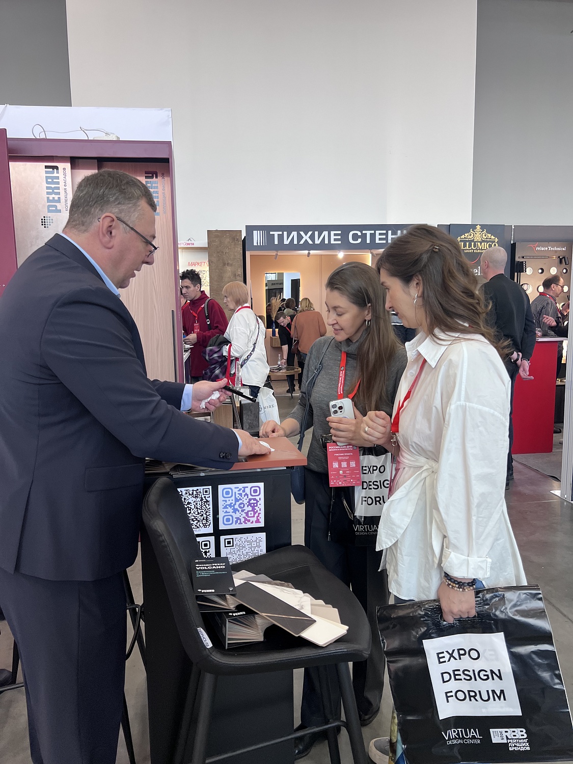 Выставка "Дни Российского дизайна" прошла с большим успехом!